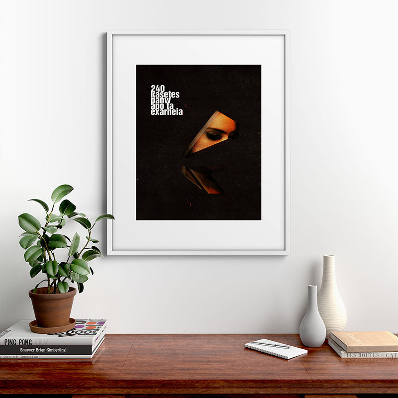 240 Kasetes Framed Art Print