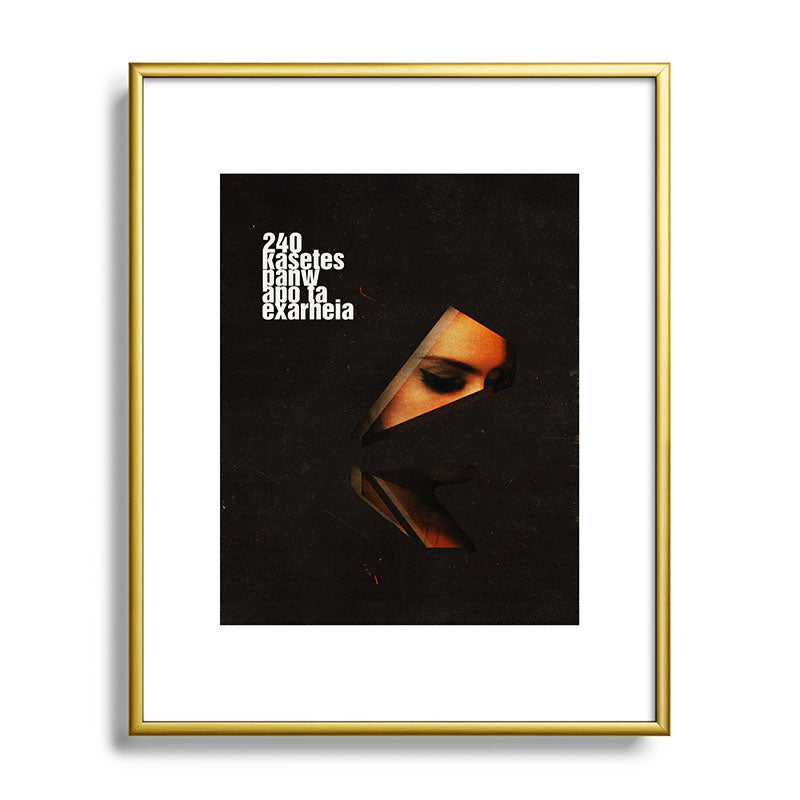 240 Kasetes Framed Art Print