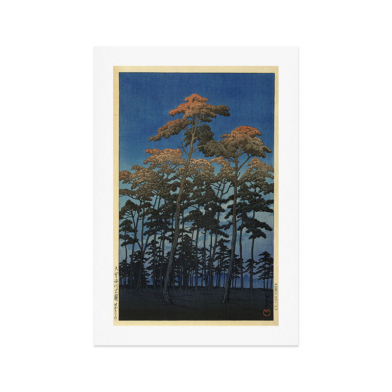 "Hikawa Park in Omiya" by Hasui Kawase, 1930 Art Print