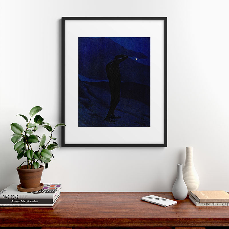 "I see... great cloud-masses... with at times half-dimm'd sadden'd far-off star" (Margaret C. Cook) Framed Art Print