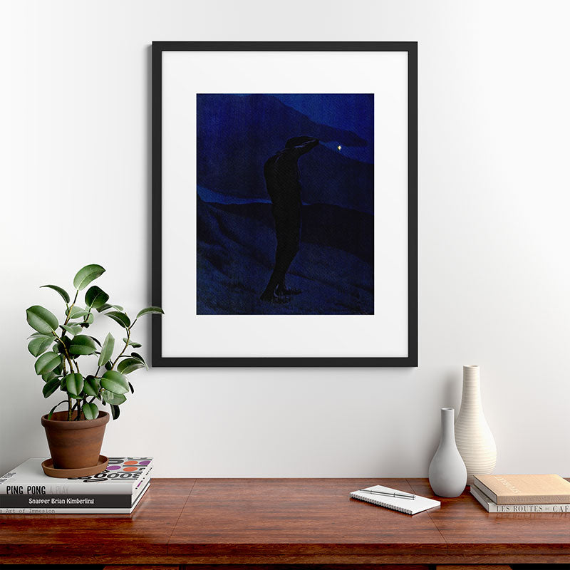 "I see... great cloud-masses... with at times half-dimm'd sadden'd far-off star" (Margaret C. Cook) Framed Art Print