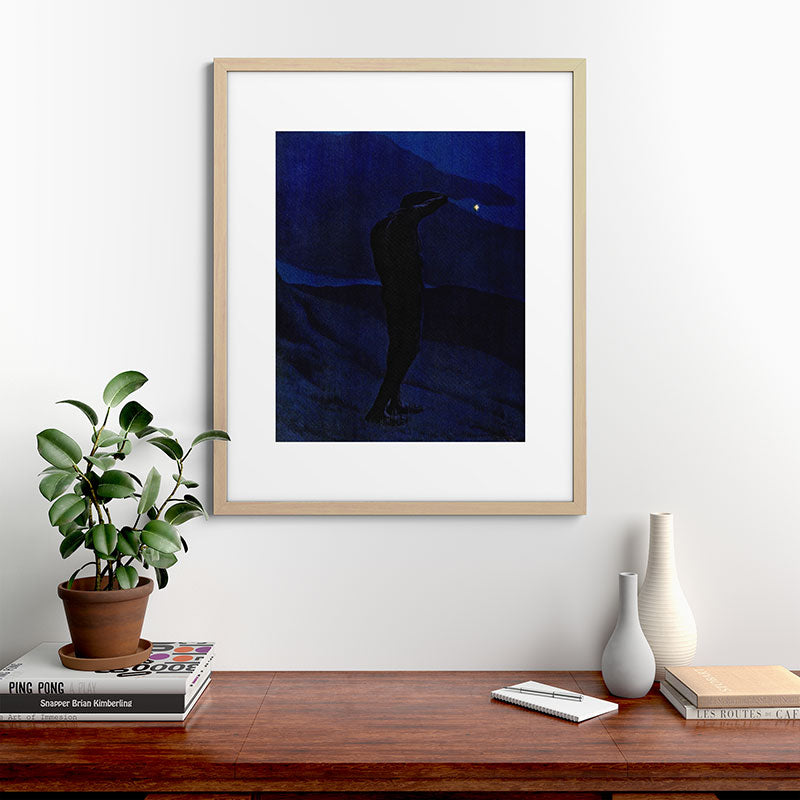 "I see... great cloud-masses... with at times half-dimm'd sadden'd far-off star" (Margaret C. Cook) Framed Art Print