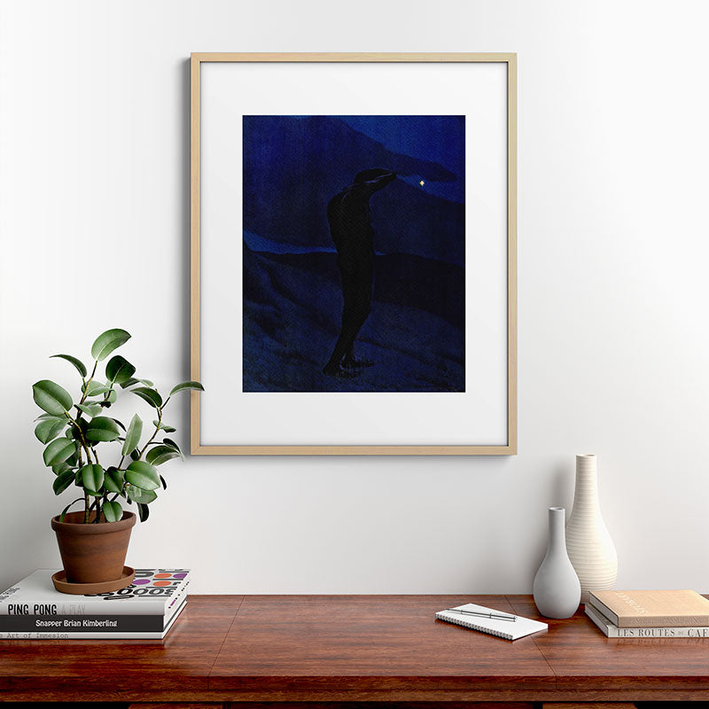 "I see... great cloud-masses... with at times half-dimm'd sadden'd far-off star" (Margaret C. Cook) Framed Art Print