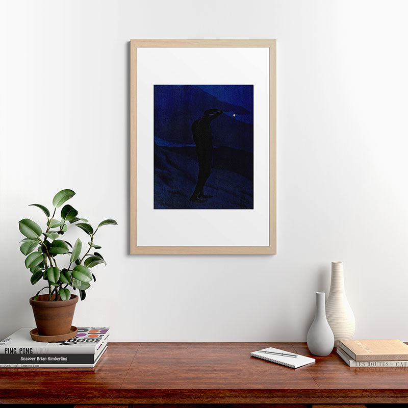 "I see... great cloud-masses... with at times half-dimm'd sadden'd far-off star" (Margaret C. Cook) Framed Art Print