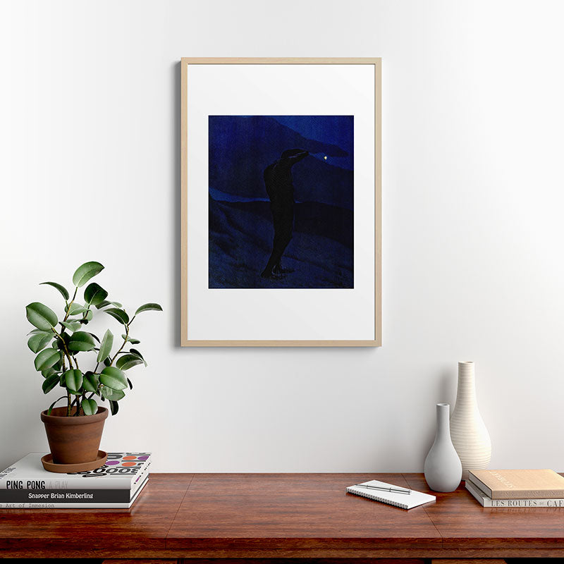 "I see... great cloud-masses... with at times half-dimm'd sadden'd far-off star" (Margaret C. Cook) Framed Art Print
