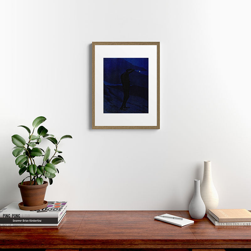 "I see... great cloud-masses... with at times half-dimm'd sadden'd far-off star" (Margaret C. Cook) Framed Art Print