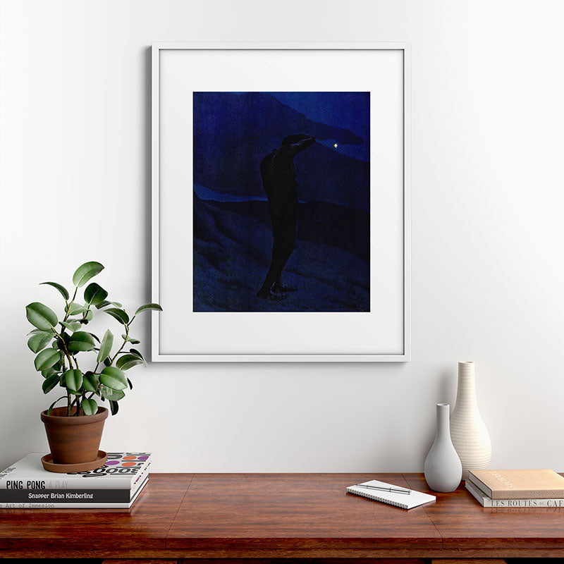 "I see... great cloud-masses... with at times half-dimm'd sadden'd far-off star" (Margaret C. Cook) Framed Art Print