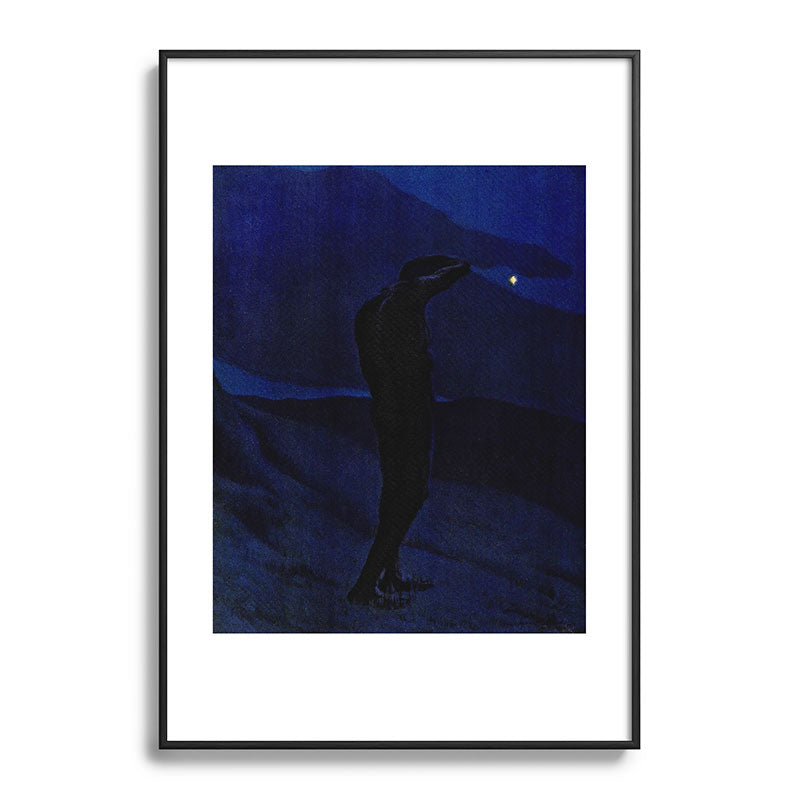 "I see... great cloud-masses... with at times half-dimm'd sadden'd far-off star" (Margaret C. Cook) Framed Art Print