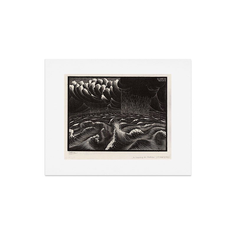 "The Second Day of Creation" by M.C. Escher Art Print
