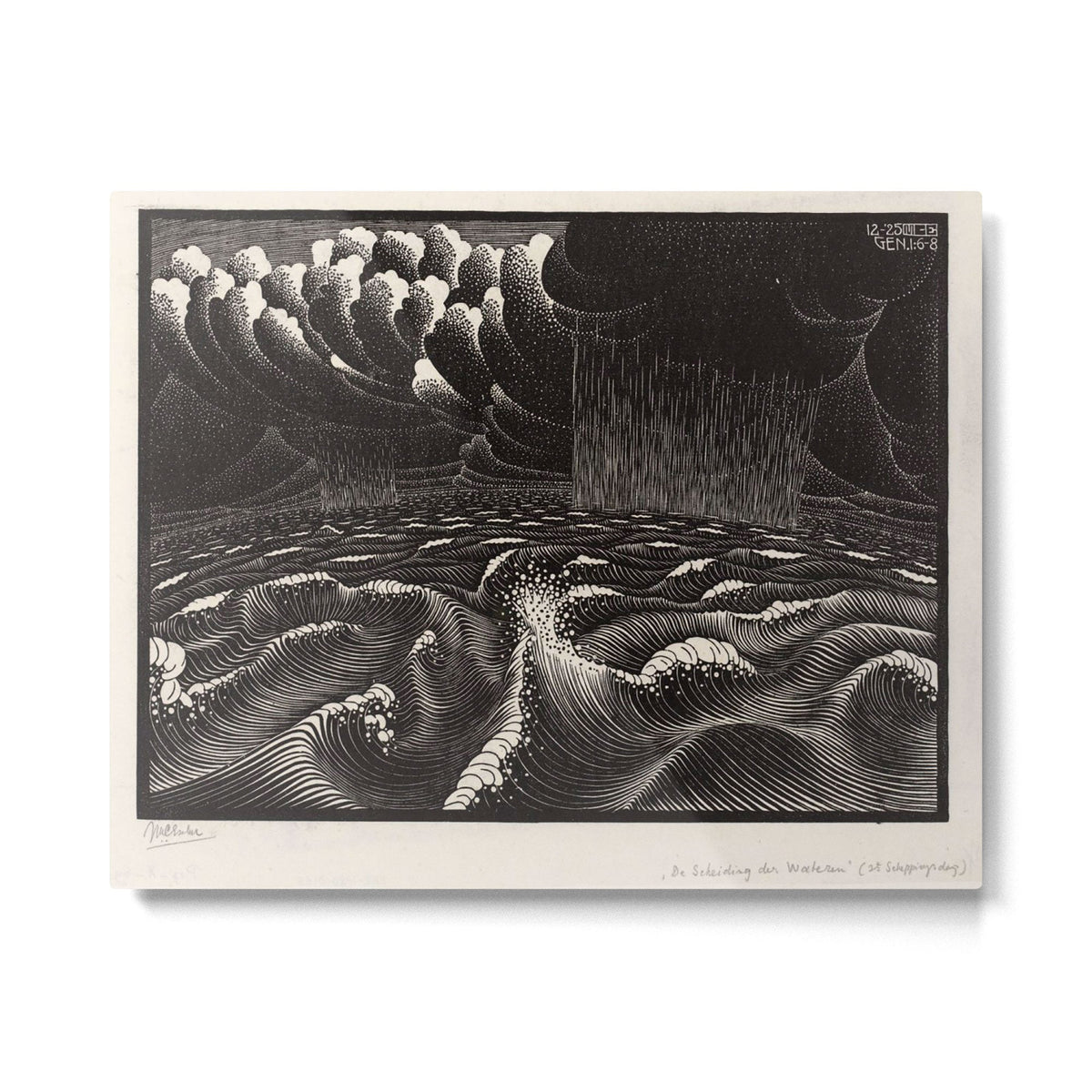 "The Second Day of Creation" by M.C. Escher Metal Print