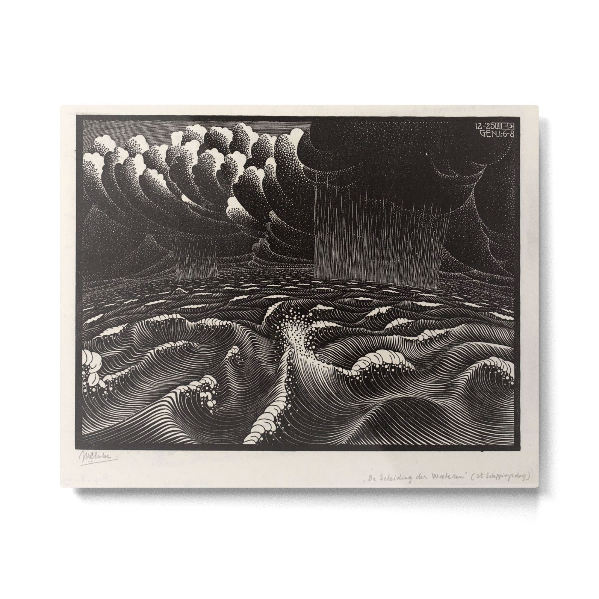 "The Second Day of Creation" by M.C. Escher Metal Print