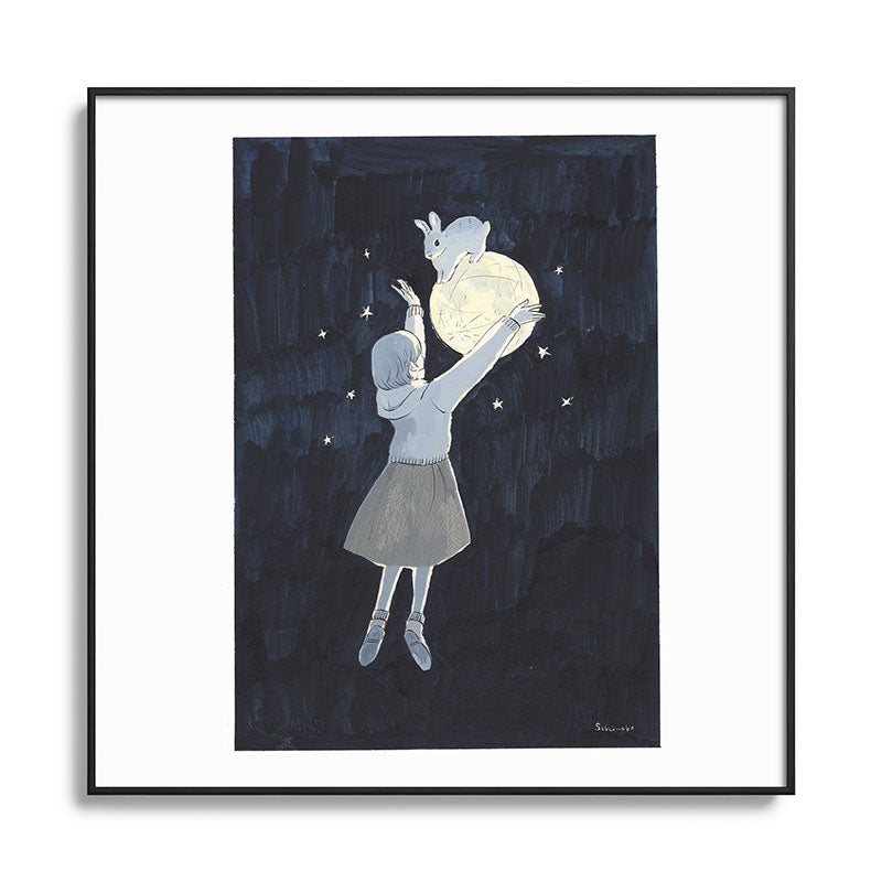 A Dream that I See You Again Framed Art Print