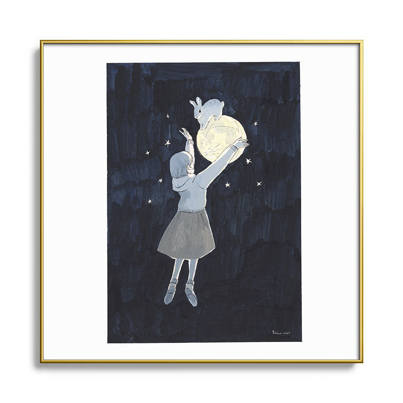 A Dream that I See You Again Framed Art Print