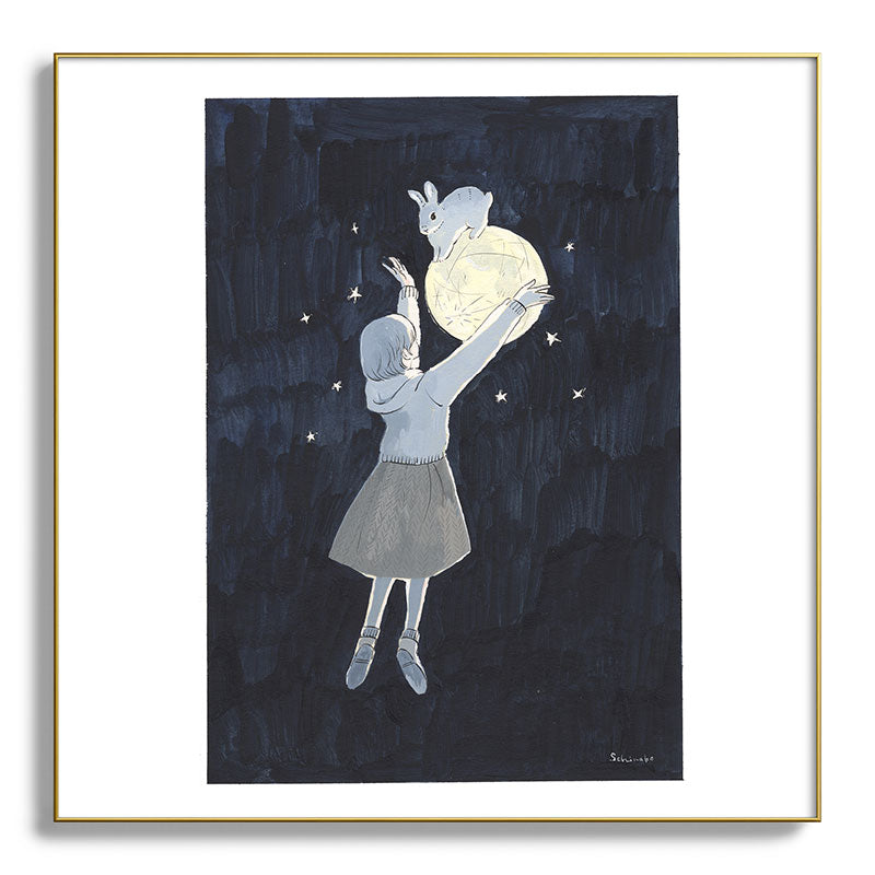 A Dream that I See You Again Framed Art Print