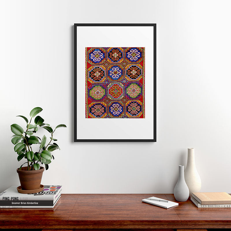 19th Century Armenian Kazak dated 1896 Framed Art Print
