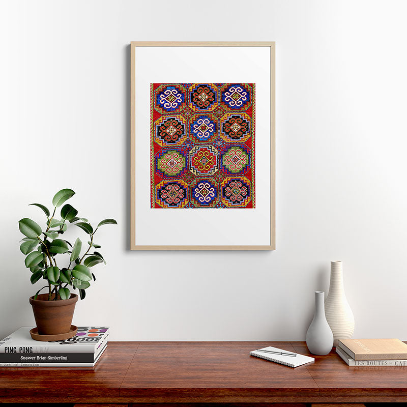 19th Century Armenian Kazak dated 1896 Framed Art Print
