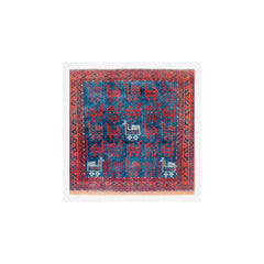 25 Peacocks Baluch Khorasan Persian Bag Face Print Art Print